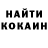 ЭКСТАЗИ круглые Vitya Degttrev