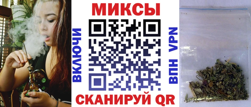 БУТИРАТ Butirat  закладка  Суровикино 
