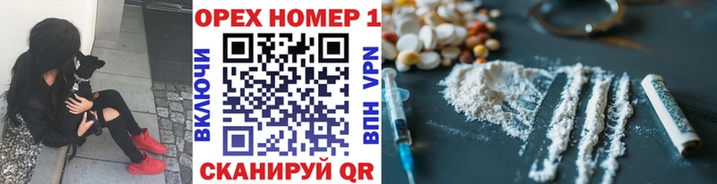 COCAIN Колумбийский  Суровикино 
