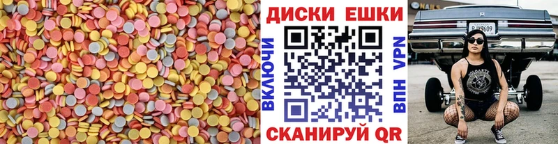 Ecstasy mix  купить наркоту  Суровикино 