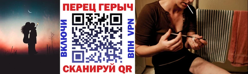 ГЕРОИН Heroin  Суровикино 