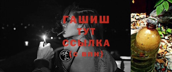 кокаин колумбия Алзамай