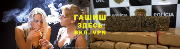 кокаин колумбия Алзамай