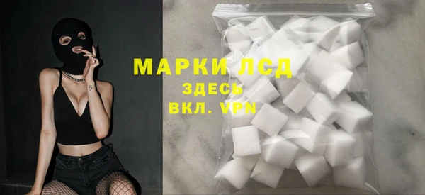 кокаин колумбия Алзамай