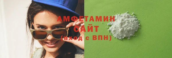 spice Алексеевка