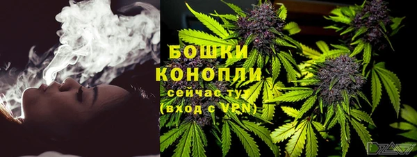 синтетический гашиш Нязепетровск