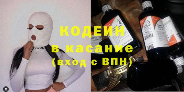 кокаин колумбия Алзамай